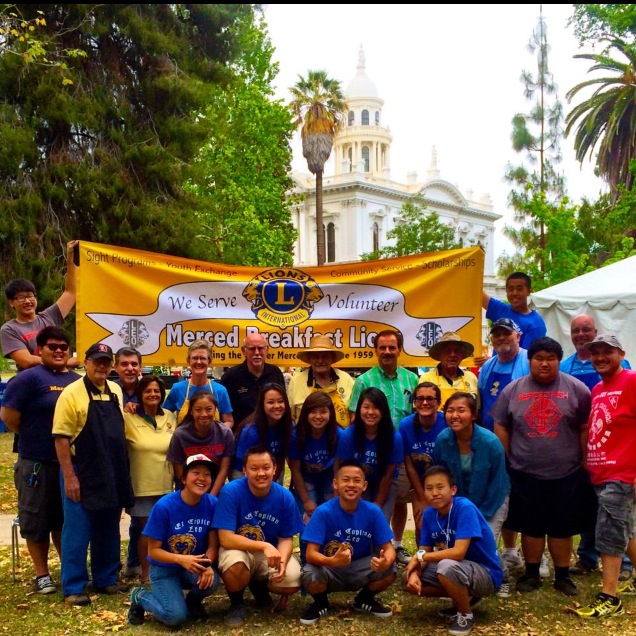 El Capitan Leo Club