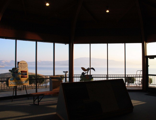 Reservoir from Museum - PHOTO BY ADAM BLAUERT